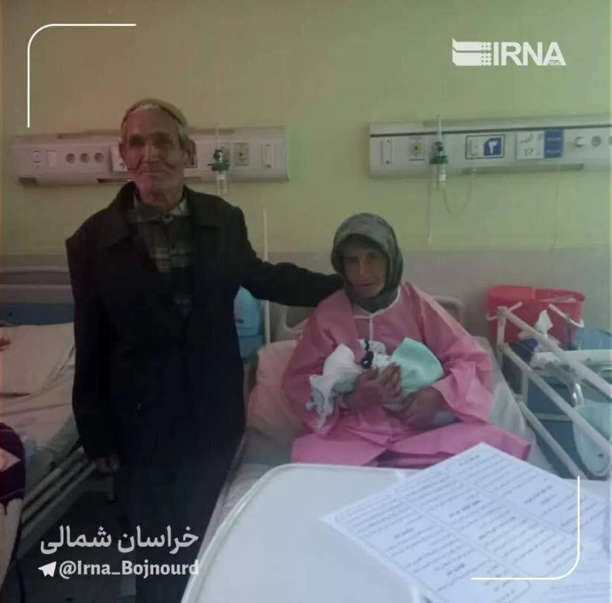 این پیرمرد ۸۷ ساله بجنوردی صاحب دوازدهمین فرزند شد!