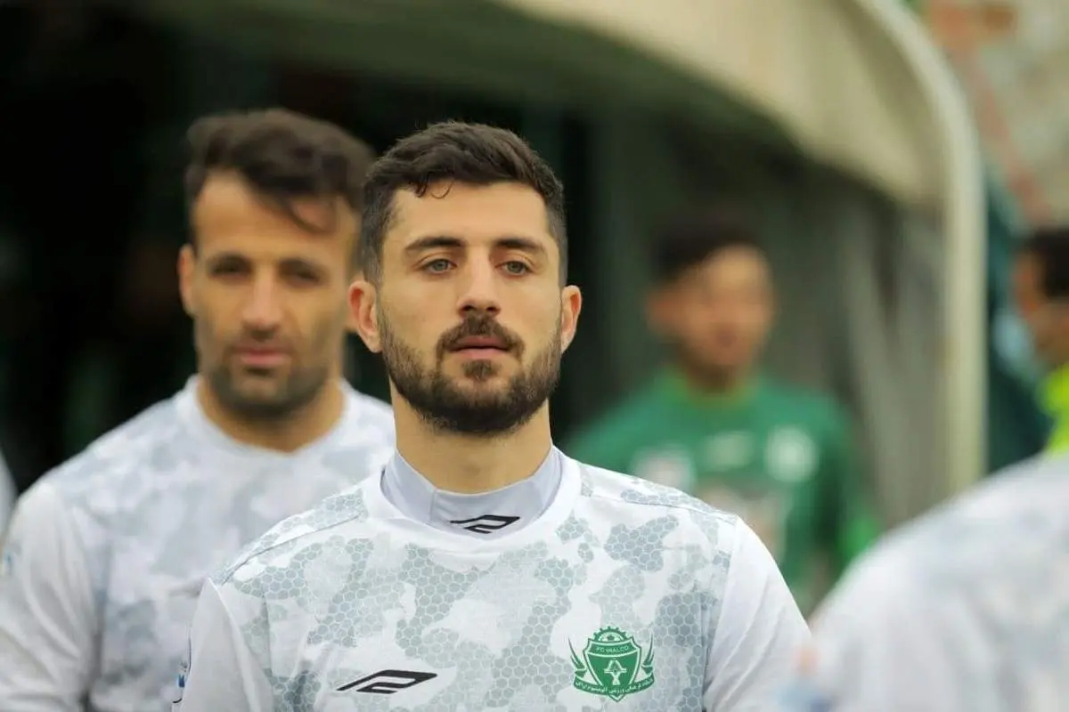 فولاد از ستاره جدیدش اینگونه استقبال کرد+عکس