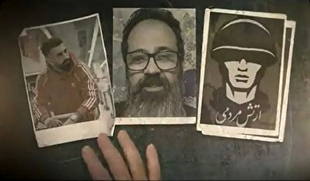 گروه تروریستی ارتش مردمی را بشناسید+ فیلم