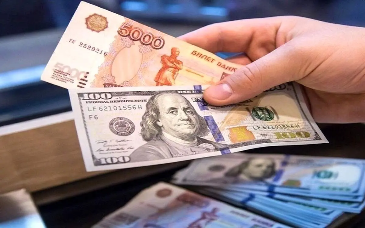 مرز مقاومتی مهم برای دلار