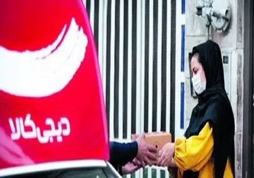 زمان بلک فرایدی ۱۴۰۳ دیجی‌کالا 
