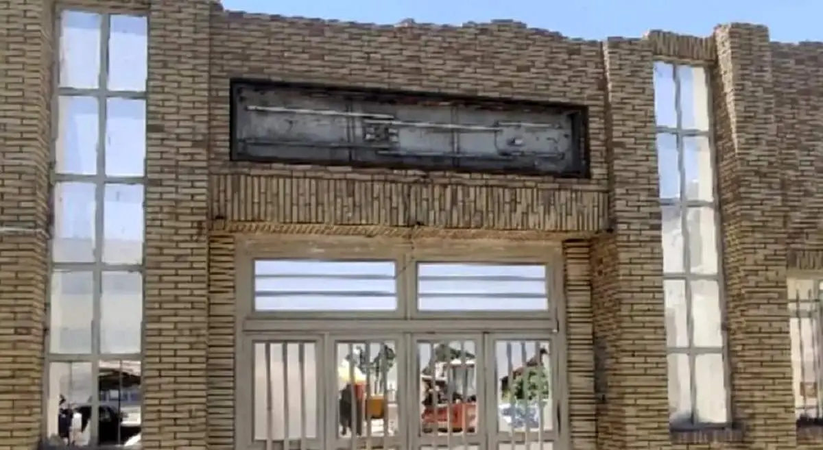 تخریب سردر یک بیمارستان ساخته شده در پهلوی دوم خبرساز شد