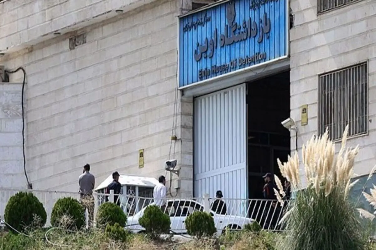 حادثه در زندان اوین؛ انفجار مین های منطقه حفاظت شده بر اثر آتش سوزی