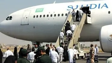پذیرایی لاکچری عربستان از توریست‌های چینی