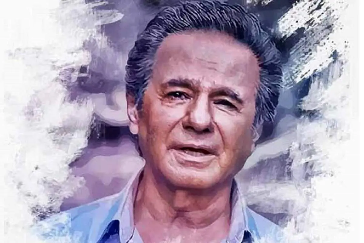 عکس کمتر دیده شده از همسر جوان و چهارم عارف، خواننده ۸۳ ساله ایرانی