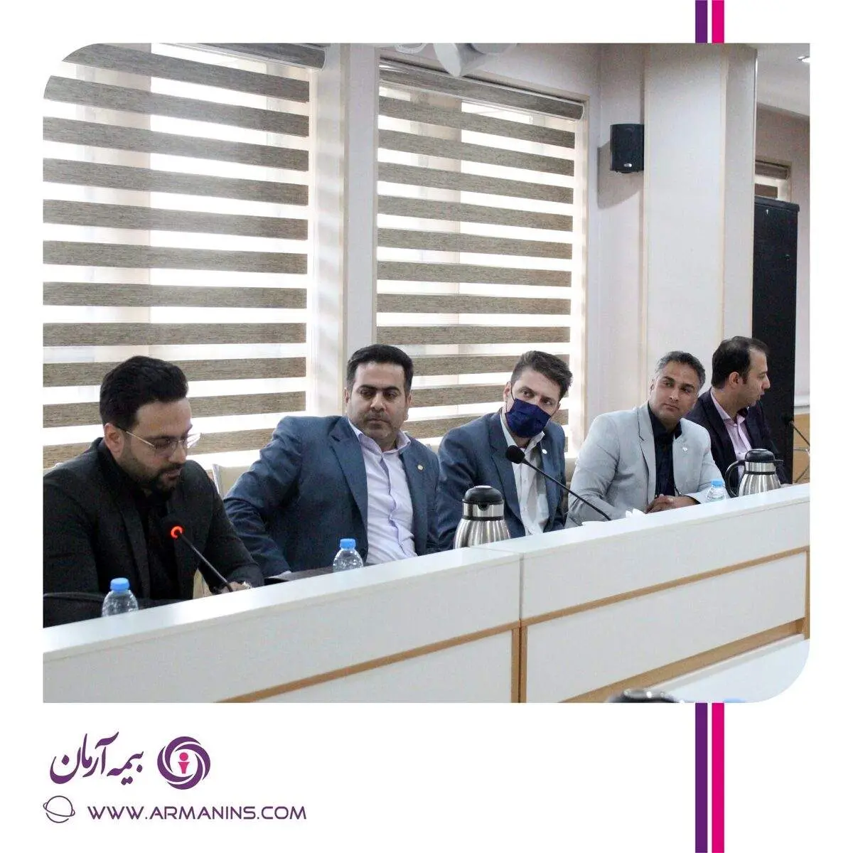 اولین جلسه هم اندیشی توسعه بیمه عمر و سرمایه گذاری بیمه آرمان برگزار شد