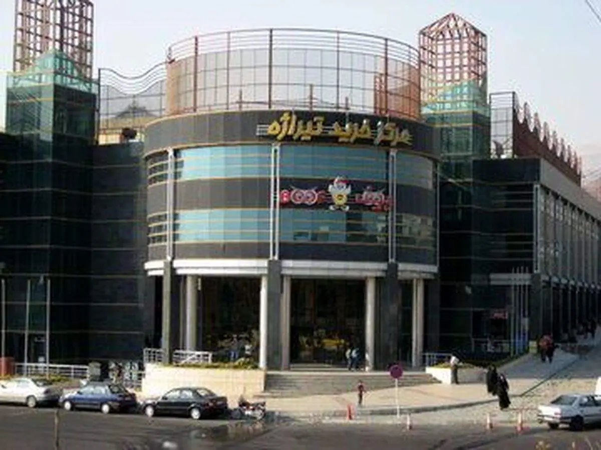 قیمت رهن و اجاره آپارتمان در پونک+ جدول