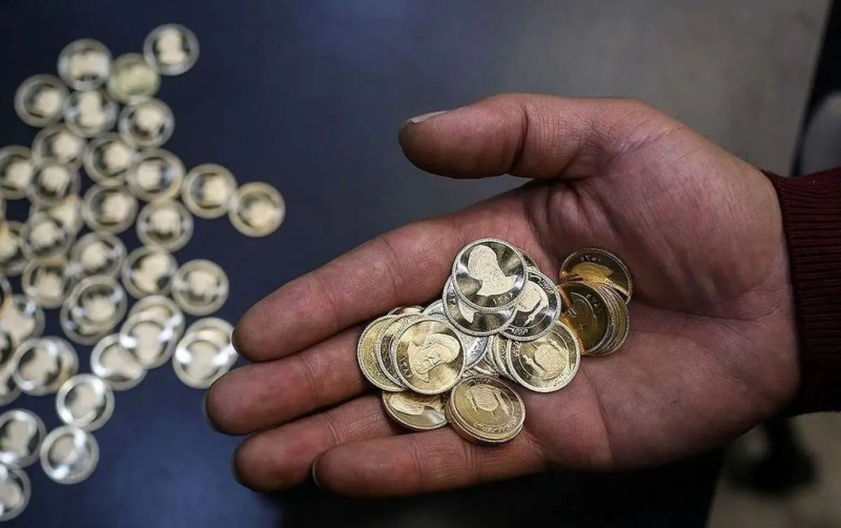 خریدار سکه نایاب شد؟