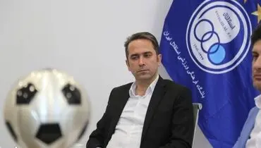 مسئولیت خطیر علی خطیر در استقلال؛ جلوگیری از رفت و آمدهای مشکوک در باشگاه!