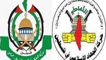 واکنش حماس و جهاد اسلامی به ترور ۳ مبارز فلسطینی