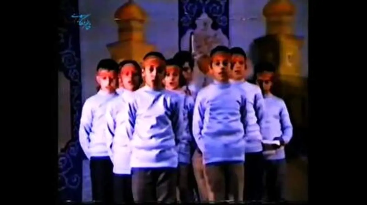 ویدیویی دردناک از آخرین اجرای سرود قبل از شهادت