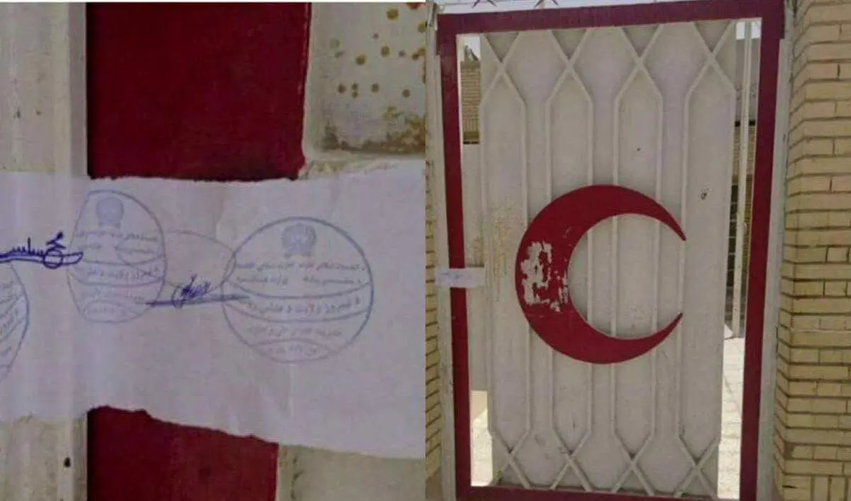 جدیدترین اقدام طالبان علیه ایران خبرساز شد