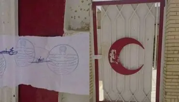 جدیدترین اقدام طالبان علیه ایران خبرساز شد