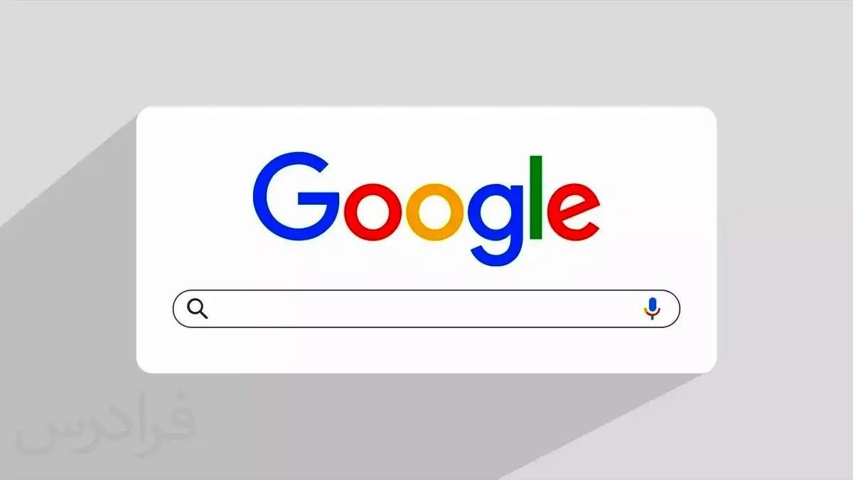 ترفند ساده برای تسلط کامل به زبان انگلیسی