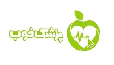 معرفی سه نفر از بهترین روانشناسان تهران از نظر کاربران پزشک خوب