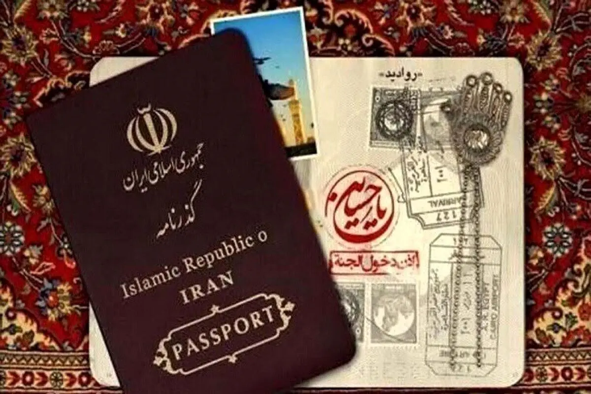 پیشفروش بلیط اینترنتی سفرهای اربعین کی شروع میشود؟