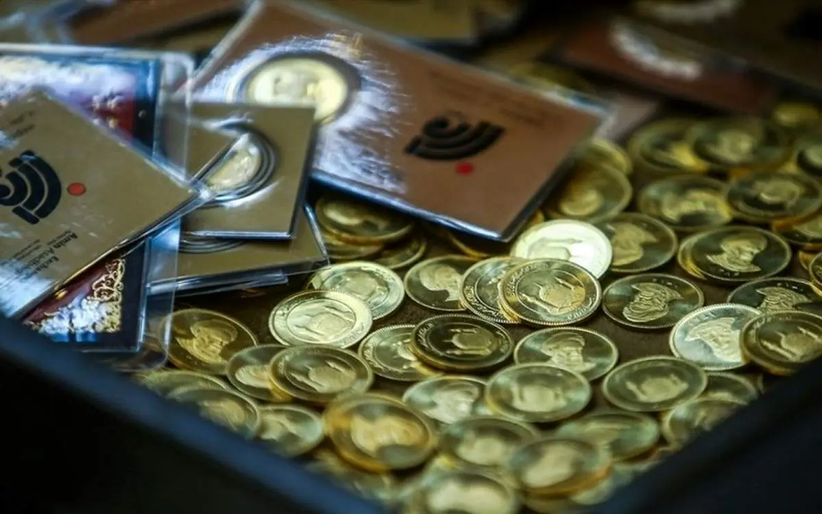 سکه جان می‌گیرد؟