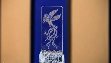 اولین آمار فروش بلیت‌های جشنواره فجر منتشر شد؛ فروش حدود ۳۰ هزار بلیت در ۳ ساعت