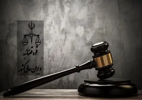 حکم اعدام محمد قبادلو به اجرای احکام ارجاع شد