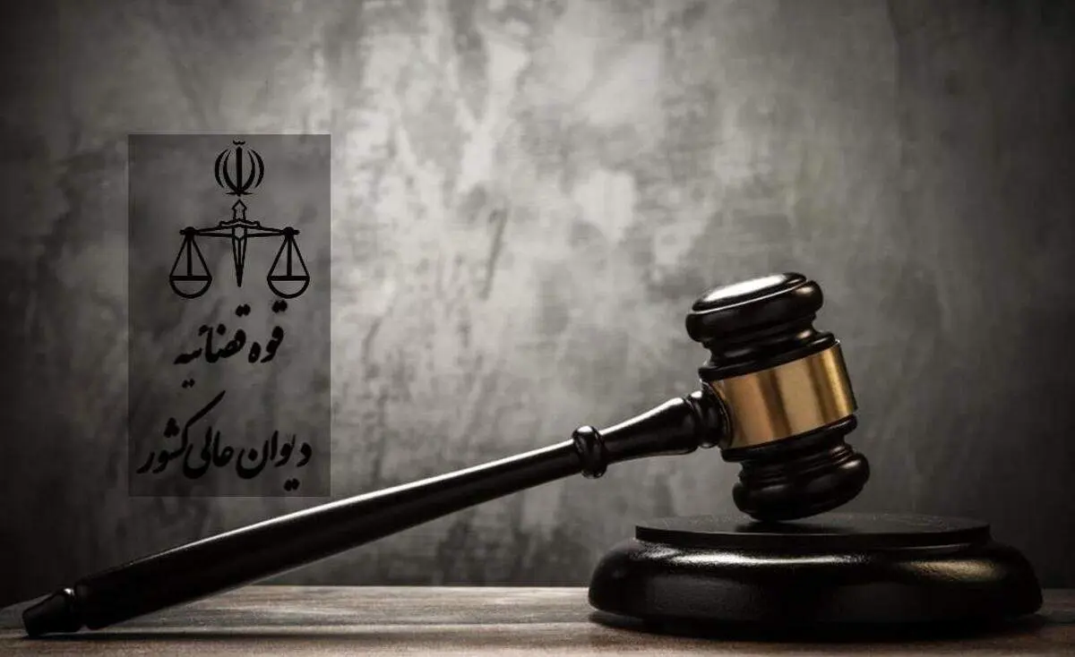 پذیرفته شدن درخواست اعاده دادرسی محمد قبادلو