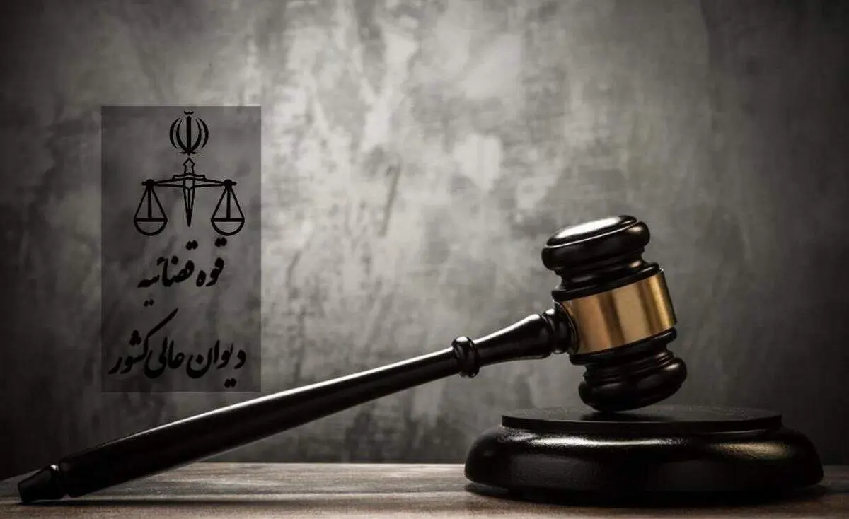 پذیرفته شدن درخواست اعاده دادرسی محمد قبادلو