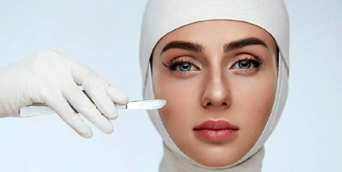 بازار داغ جراحی زیبایی پزشکان قلابی