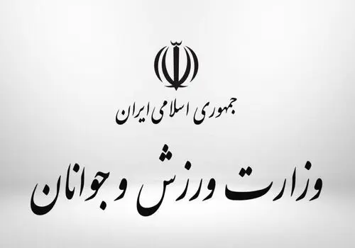  وزیر ورزش: اولویت ما ساخت ورزشگاه ۱۱۰ هزار نفری است 
