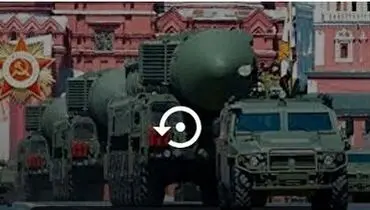 اولین تصاویر از لانچر هسته‌ای در کاروان روسیه+ فیلم