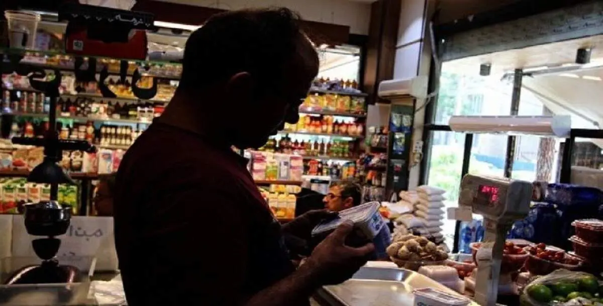 در بازار اقلام اساسی تاسوعا و عاشورا چه می‌گذرد؟