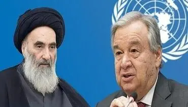 پاسخ دبیرکل سازمان ملل به نامهٔ آیت‌الله سیستانی دربارهٔ هتاکی به قرآن