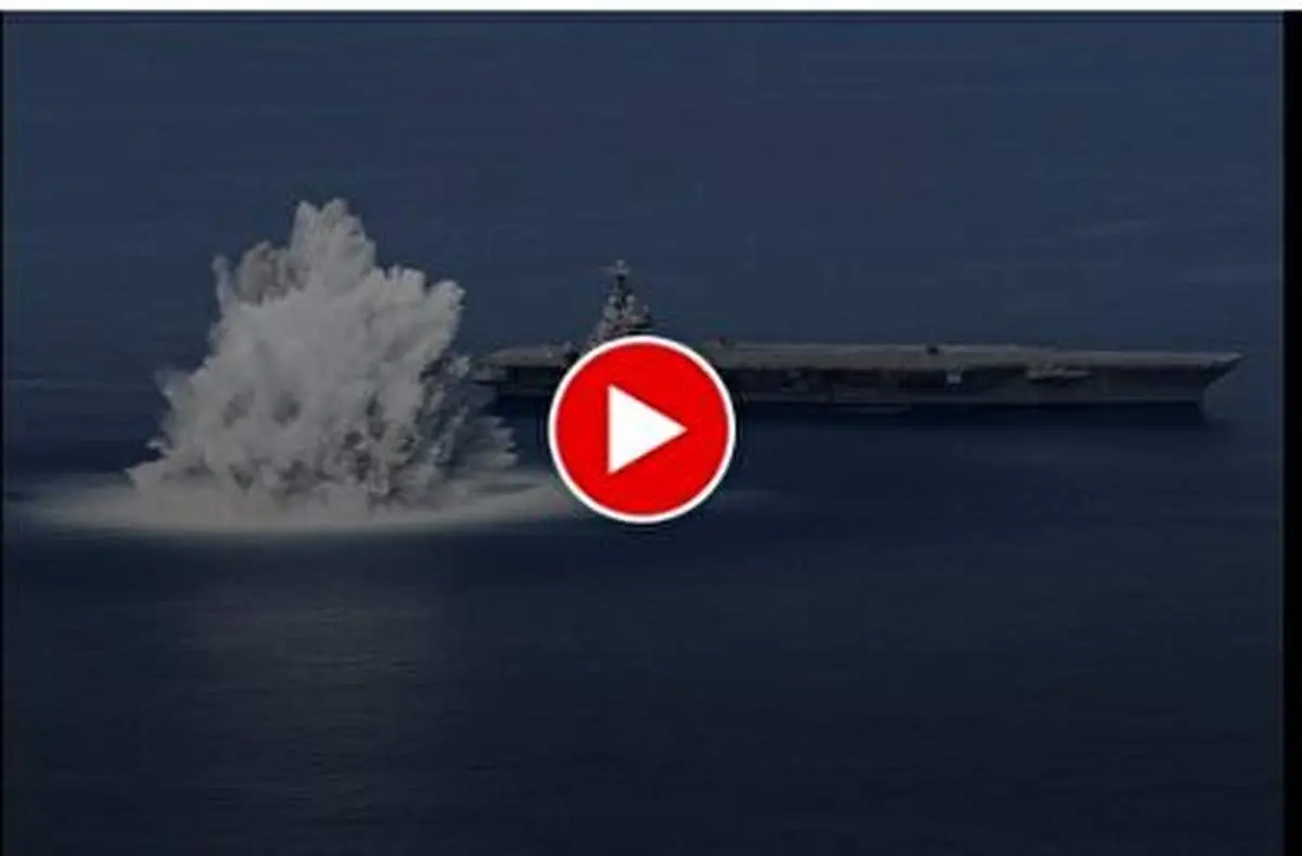 ویدئوی باورنکردنی از مقاومت ناو هواپیمابر آمریکا در مقابل انفجار بمب ۲۰ هزار کیلویی!