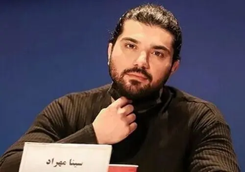 تبریک خاص سینا مهراد به مناسبت روز پدر به سعید سهیلی+ عکس