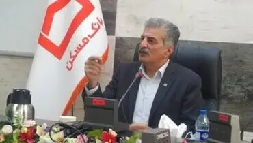 کاهش نرخ سود وام نهضت ملی مسکن به ۱۸ درصد