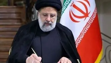 انتقاد تند جمهوری اسلامی به ابراهیم رئیسی