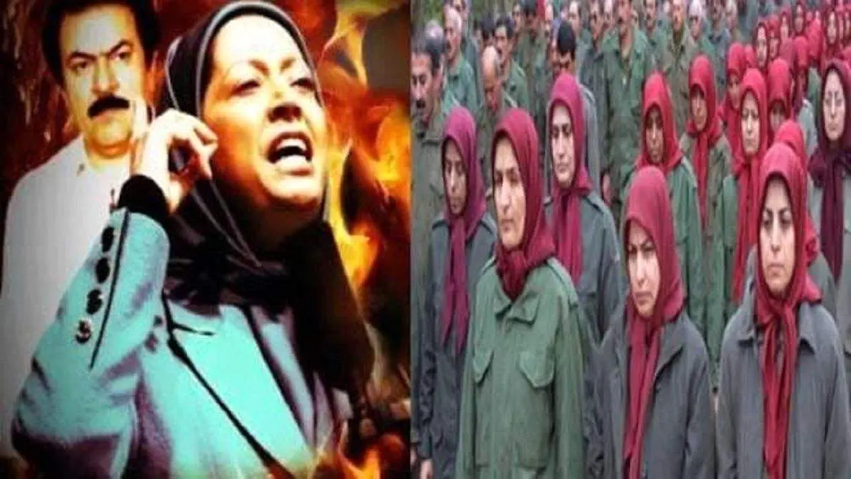 آگهی روزنامه جام جم در مورد منافقین خبرساز شد+ عکس