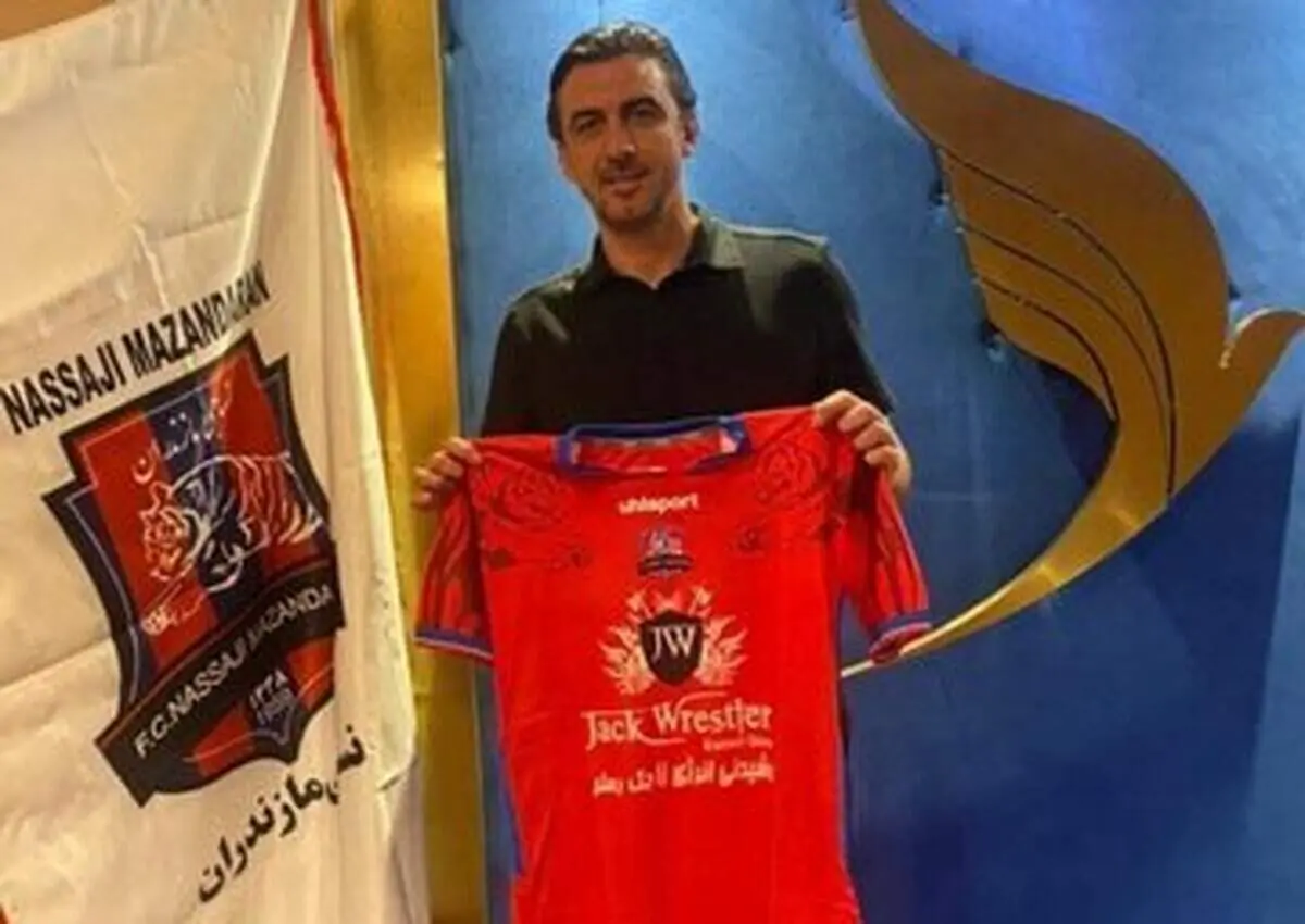 هزینه ۳۰ میلیاردی برای خرید ستاره پرسپولیس!