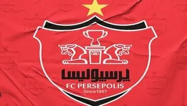 جانشین لوکادیا در راه پرسپولیس؛ بمب نقل و انتقالاتی یحیی در حال انفجار