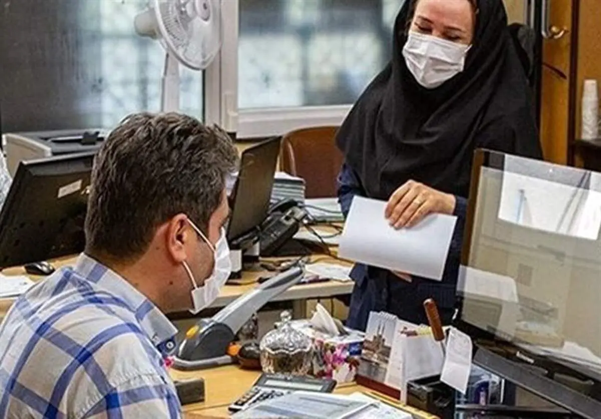 سهم مزایای معیشتی، رفاهی و جوانی جمعیت کارمندان دولت مشخص شد + جدول