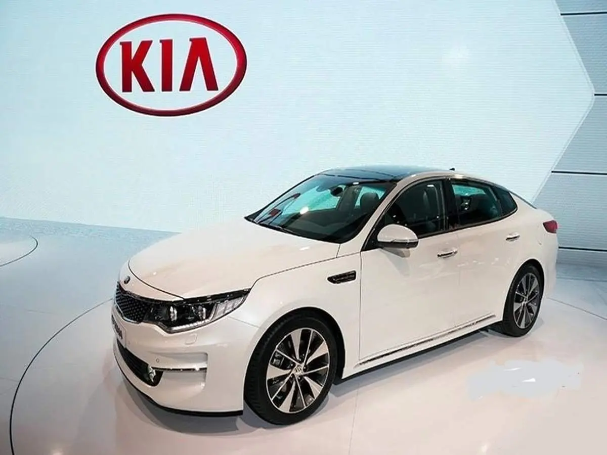 تعمیرگاه تخصصی کیا در تهران