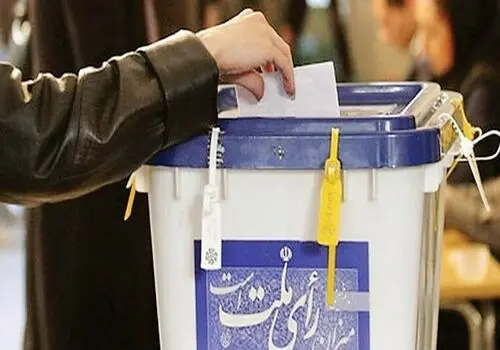 درخواست فوری ستاد انتخابات کشور از مردم 