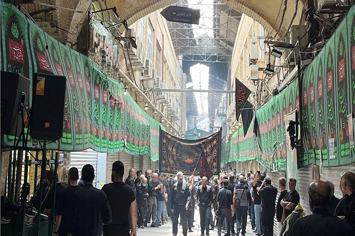 بازار بزرگ تهران در سومین روز شهادت اباعبدالله الحسین(ع)+تصاویر