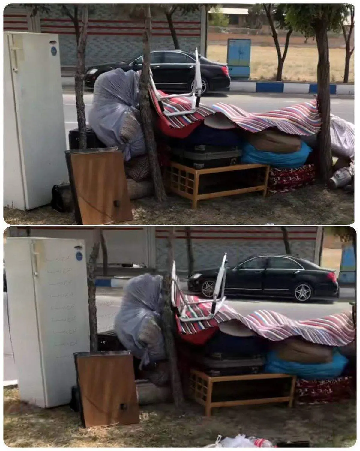 تصویری تلخ از سرگردانی یک خانواده بی سرپناه در منطقه کمالشهر کرج