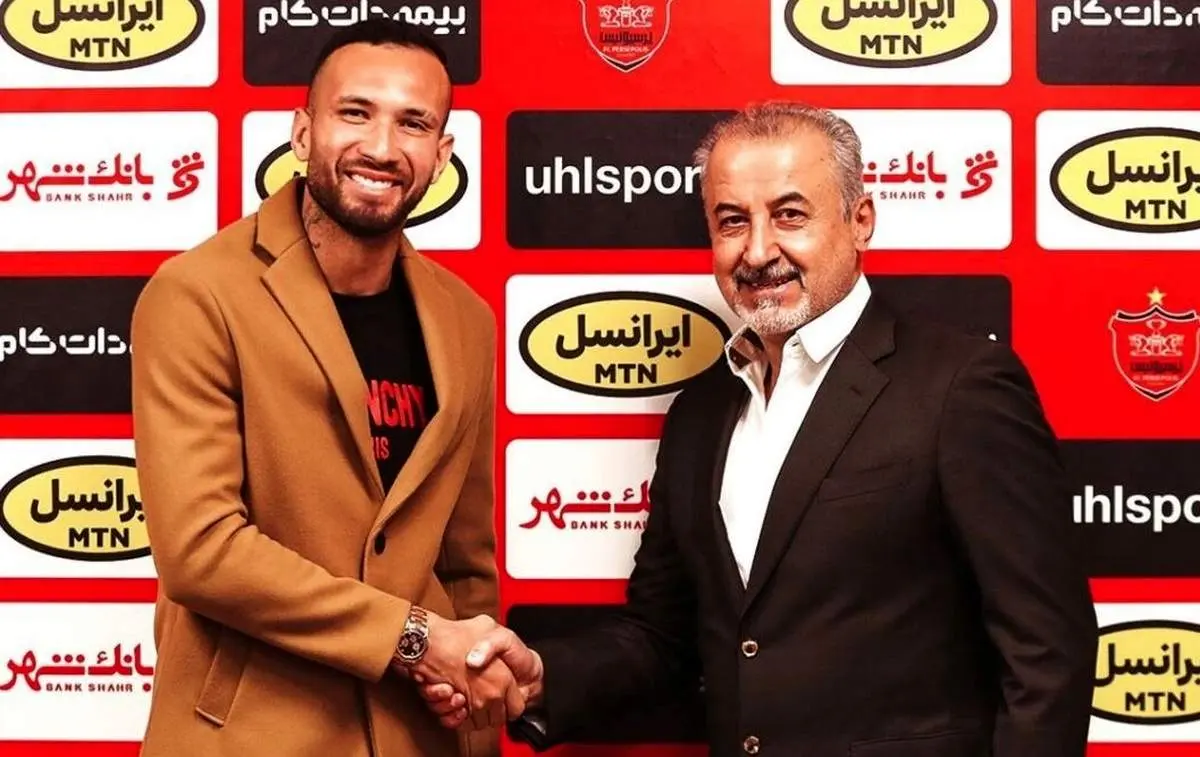 درگیری پرسپولیس با بانک معروف آمریکایی!