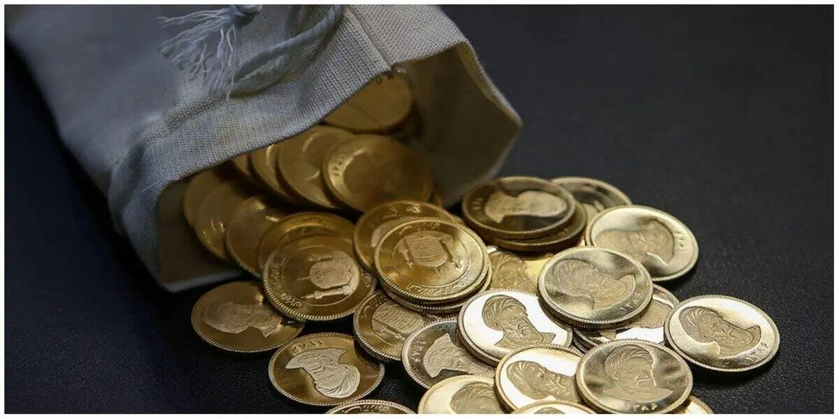 پیش بینی قیمت سکه امروز 19 مرداد