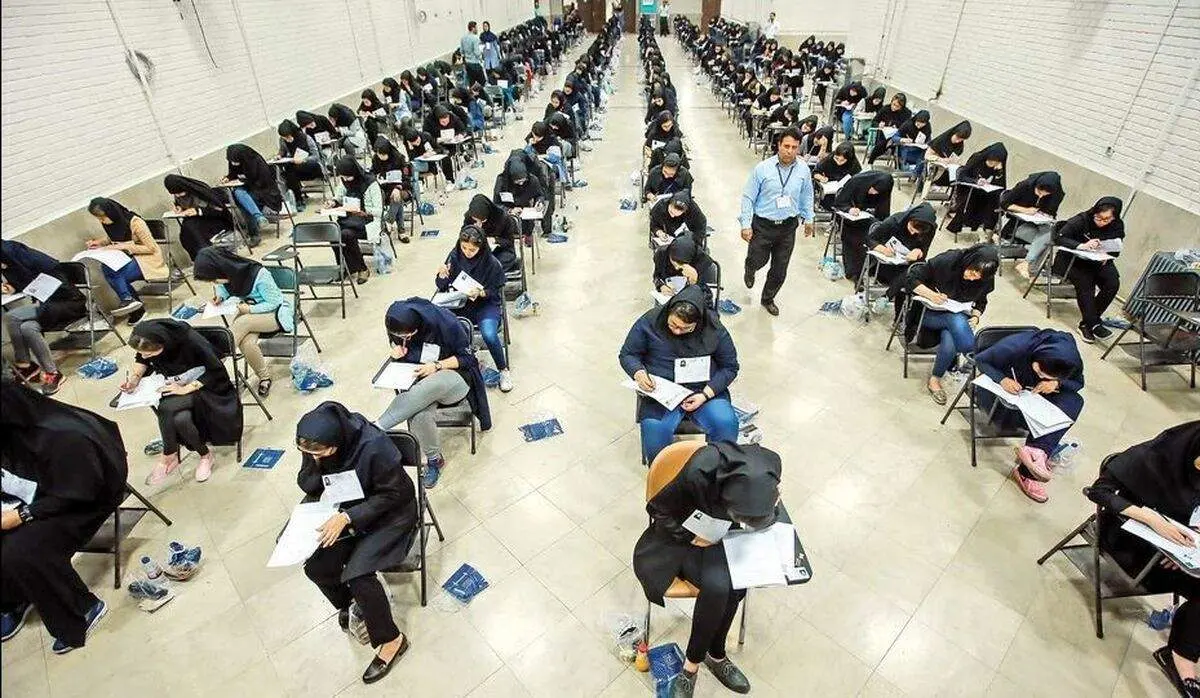 نتایج اولیه کنکور سراسری سال ۱۴۰۲ اعلام شد