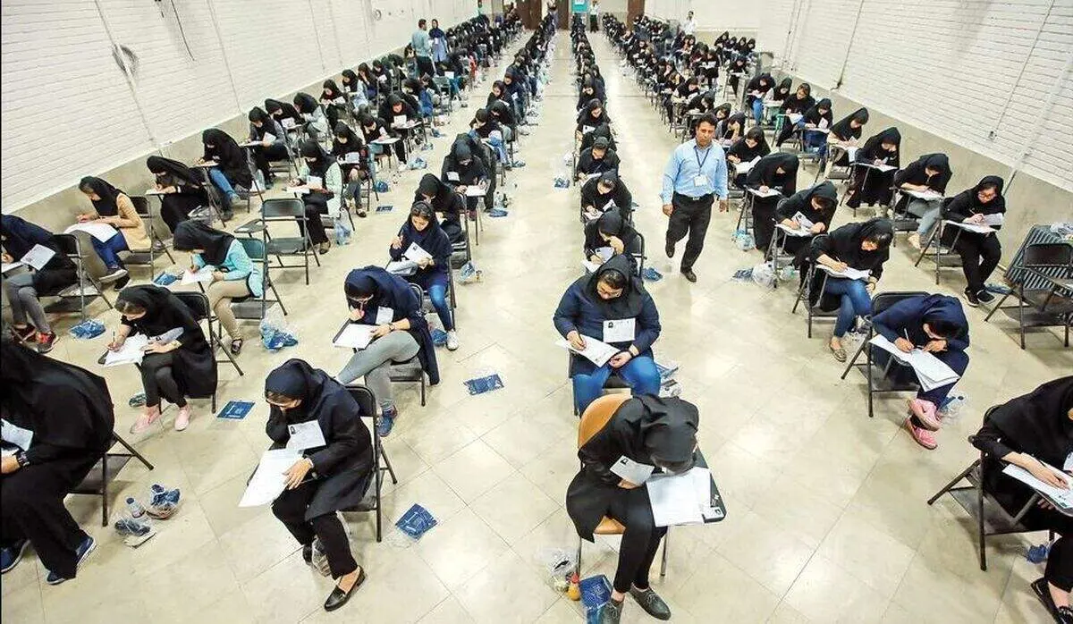نتایج اولیه کنکور سراسری سال ۱۴۰۲ اعلام شد