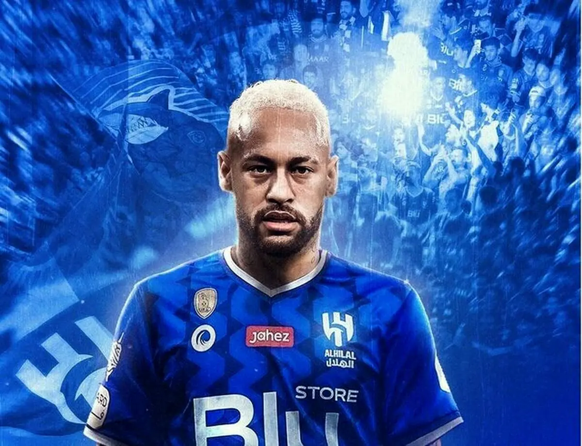 نیمار به الهلال رفت