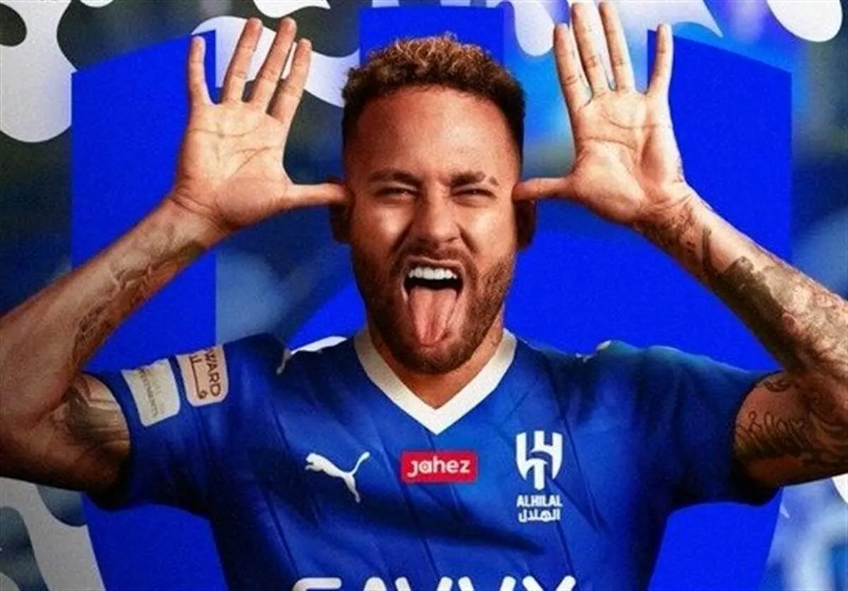  نیمار در یک قدمی پیوستن به الهلال