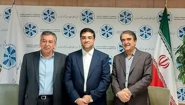 رییس کمیسیون کشاورزی و صنایع تبدیلی اتاق تهران تعیین شد