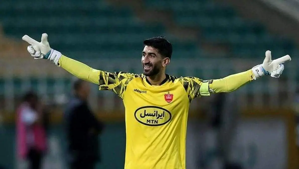 دفاع تمام قد بیرانوند از حق پرسپولیس